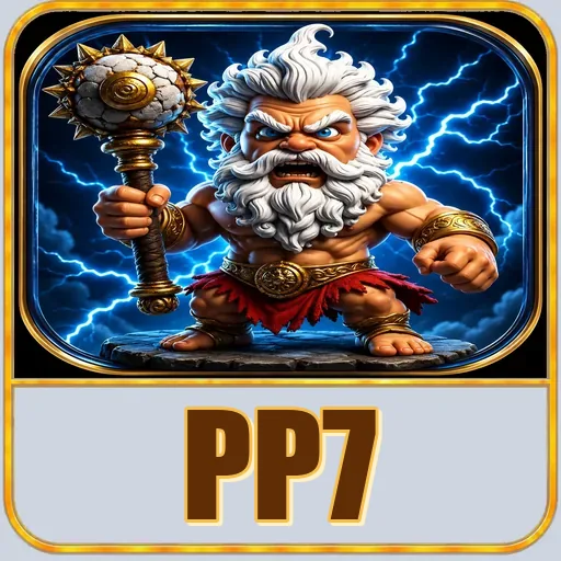 pp7