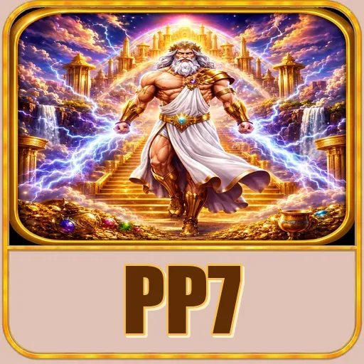 pp7